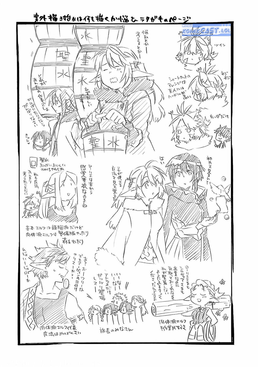 Good Deeds of Kane of Old Guy Chapter 31 Gambar 49